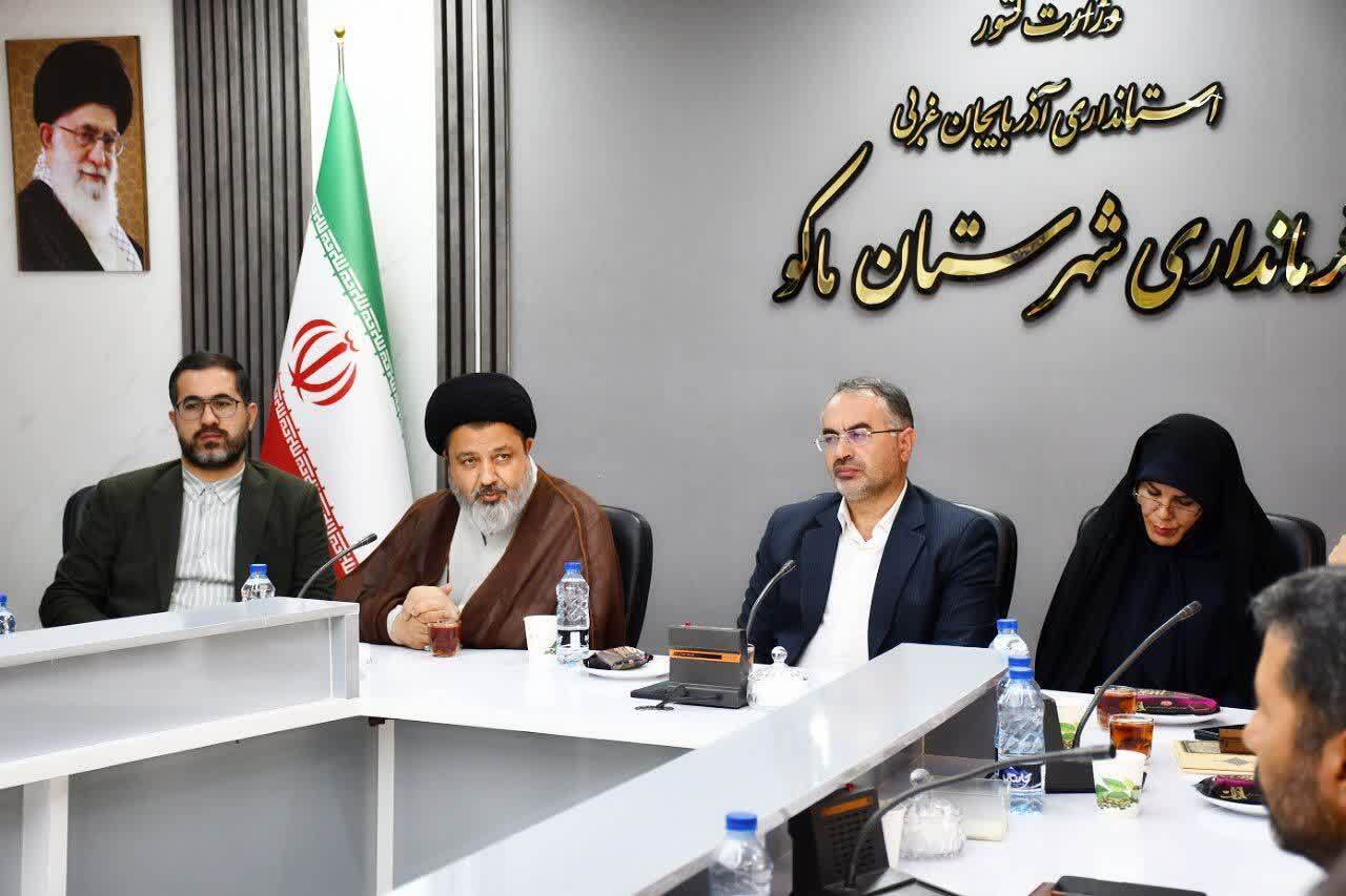 پیام آذری