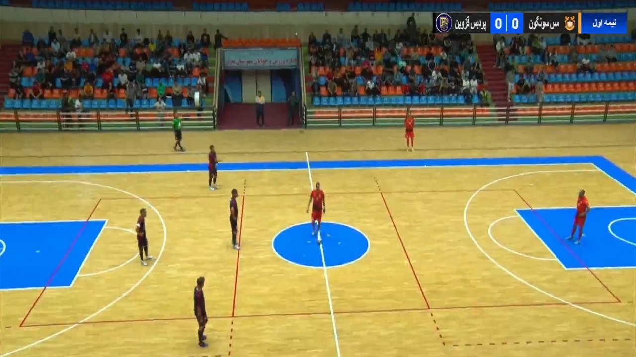 پیام آذری
