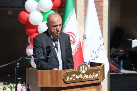 پیام آذری
