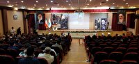 برگزاری همایش ما و غرب در دانشگاه آزاد اسلامی ارومیه