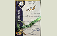 درخشش دختر کاراته کای تکابی در رقابتهای کشوری