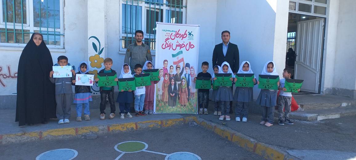 پیام آذری