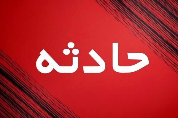 سقوط یک مرد جوان از ارتفاع در دانشگاه آزاد اسلامی تبریز