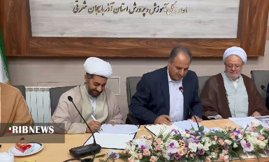 پیام آذری