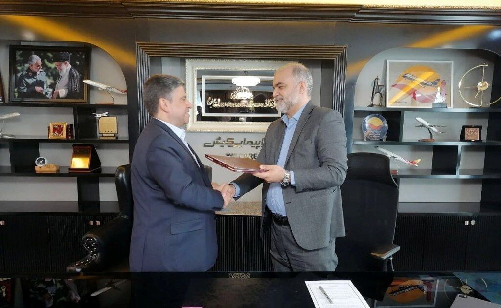 پیام آذری