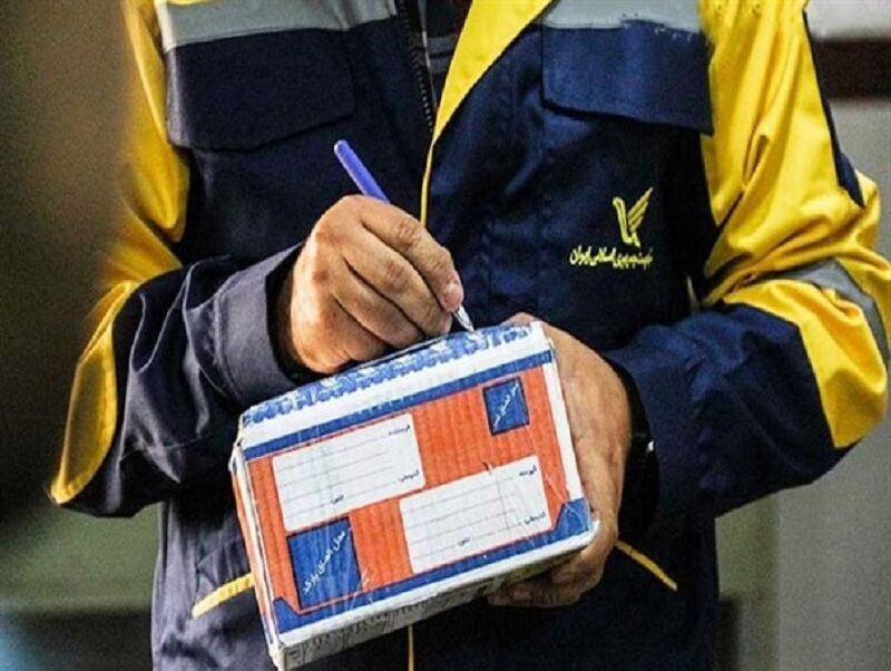 پیام آذری