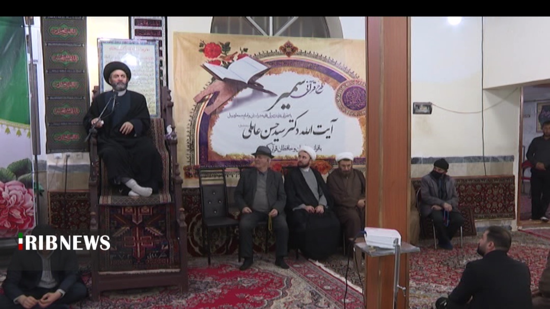 پیام آذری