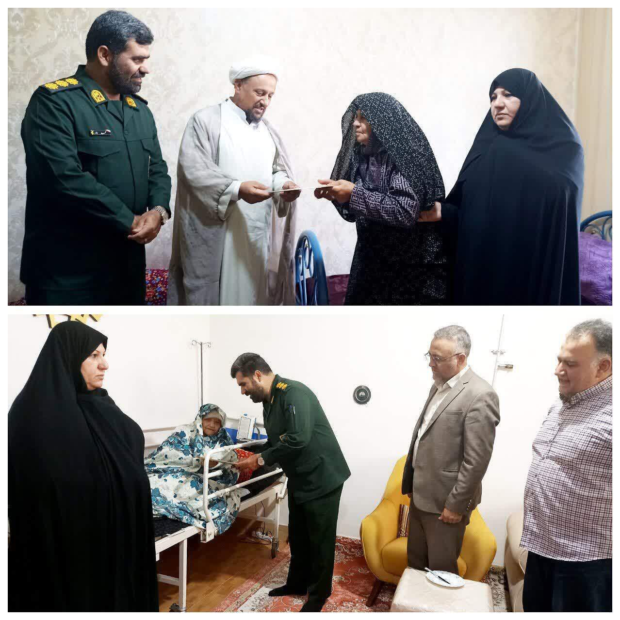 پیام آذری