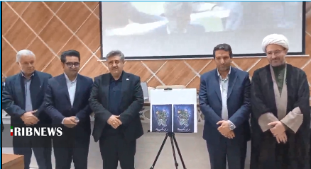 پیام آذری