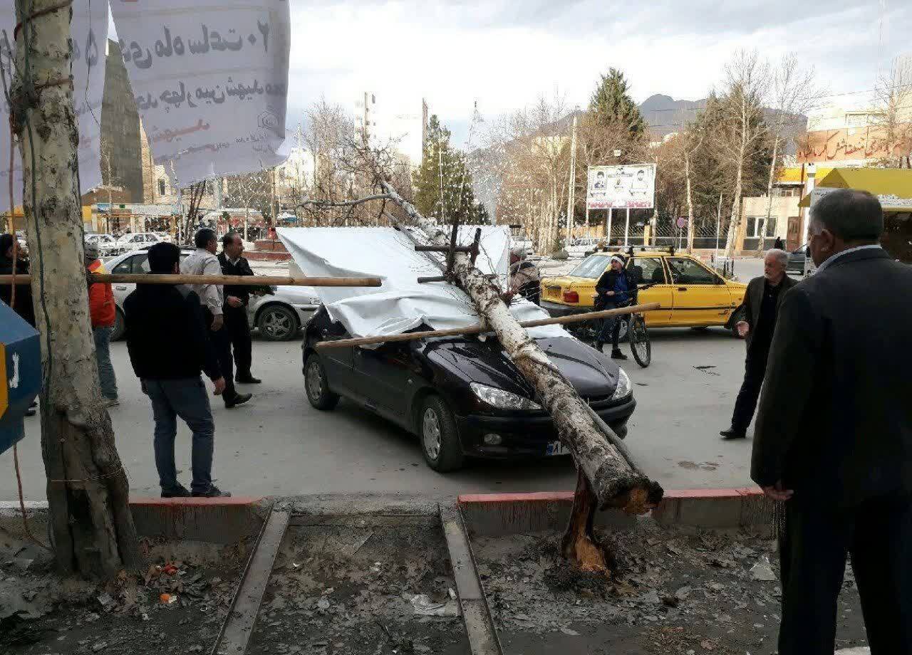 پیام آذری