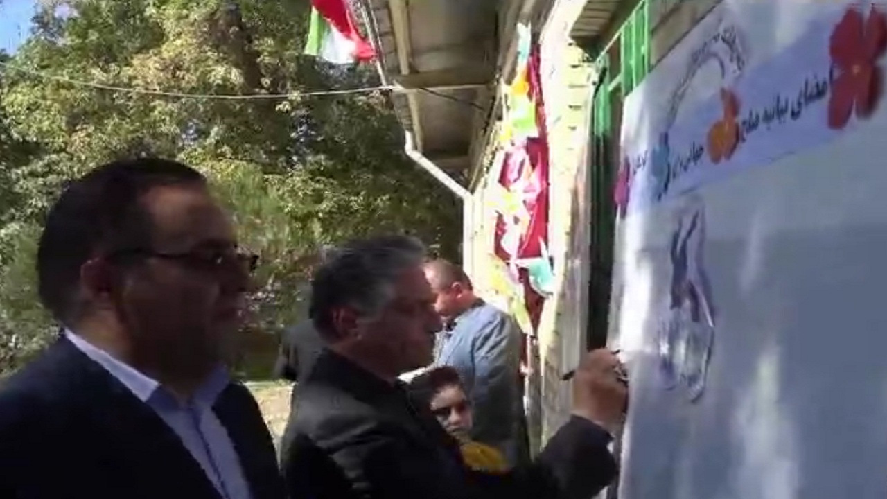 پیام آذری