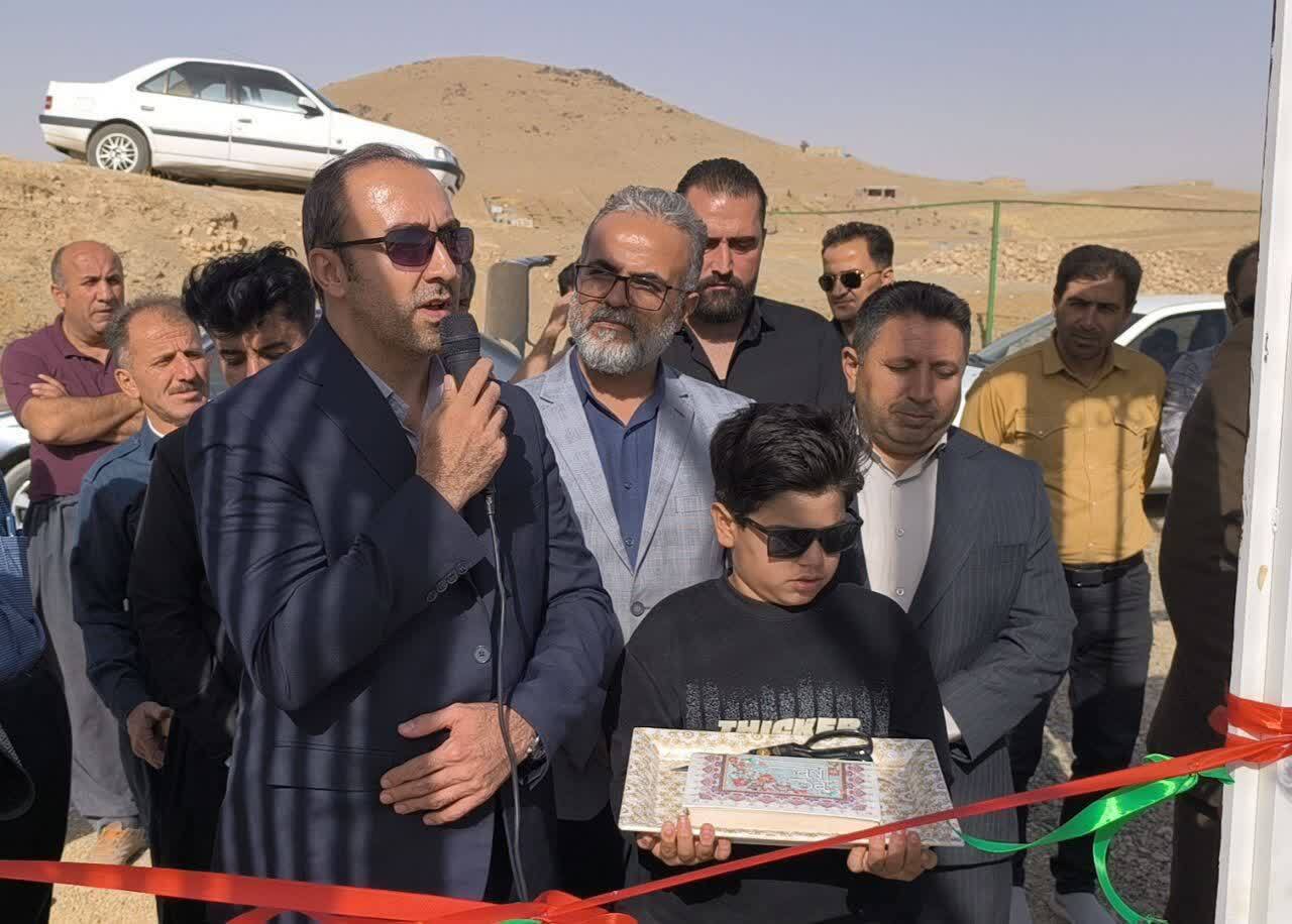 پیام آذری