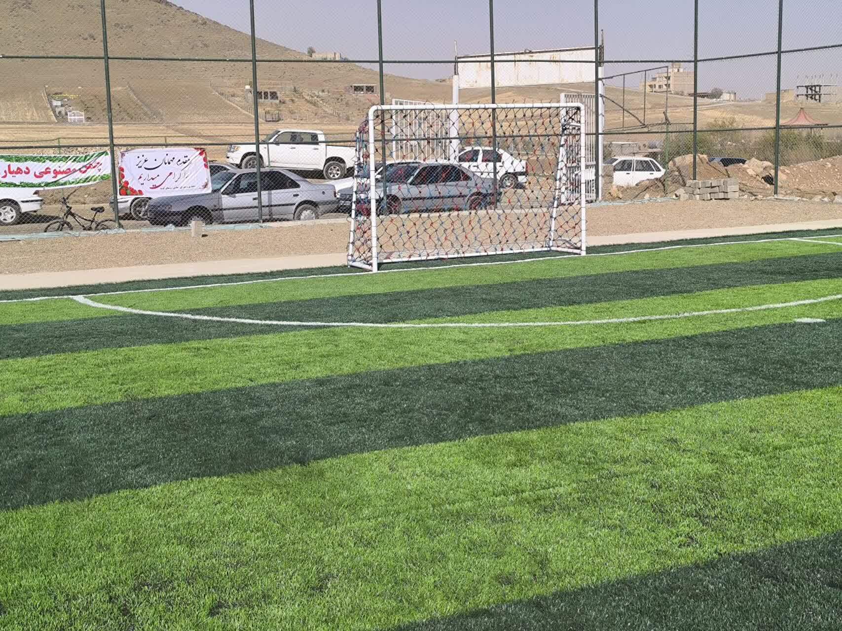 پیام آذری