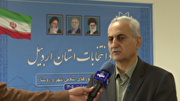 آغاز فرآیند انتخابات شورا‌های اسلامی شهر و روستا