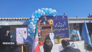 پیام آذری