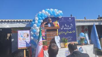 پیام آذری