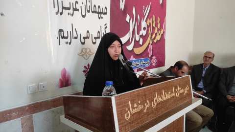 پیام آذری