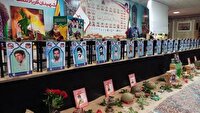 اجلاسیه ۱۶۶ شهید شهرستان باروق برگزار می شود