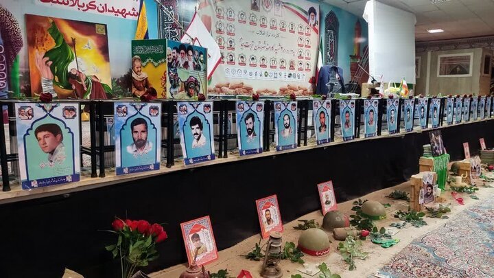 پیام آذری