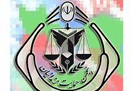 بهره برداری از ساختمان حمایت از زندانیان شهرستان پیرانشهر
