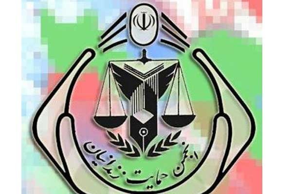 پیام آذری
