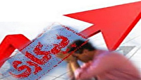 افزایش نرخ بیکاری در آذربایجان شرقی