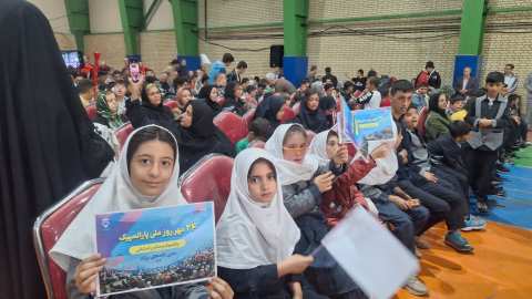 پیام آذری