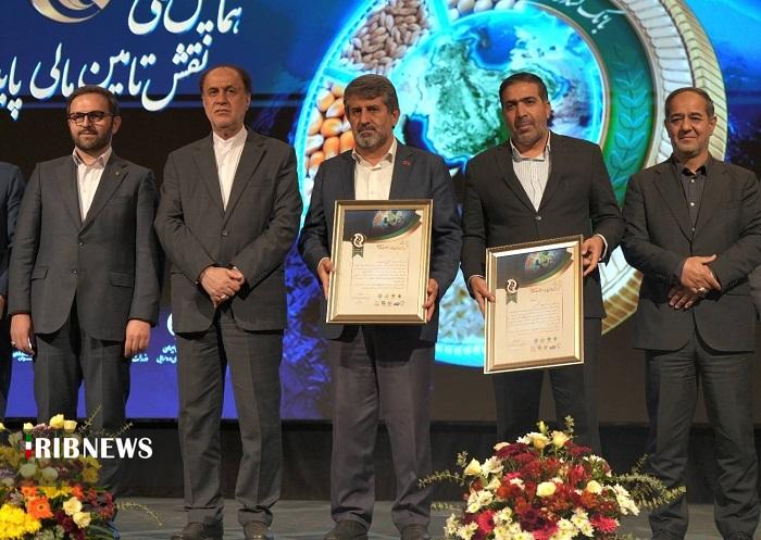 پیام آذری