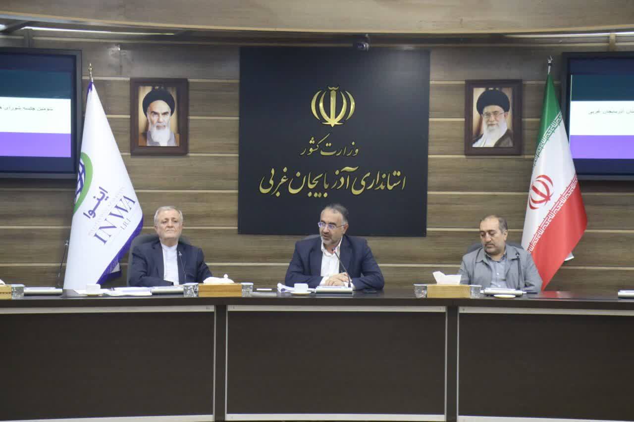 پیام آذری