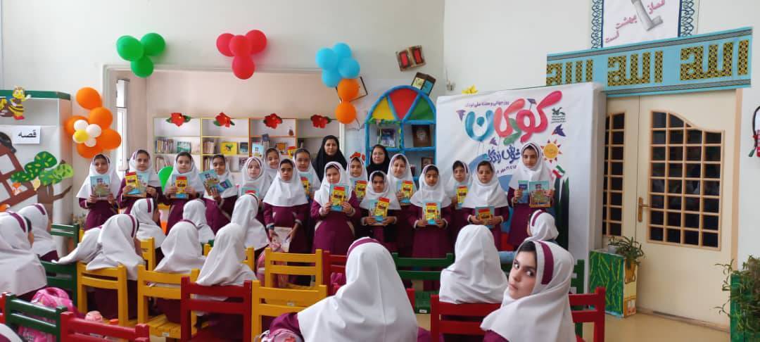 پیام آذری
