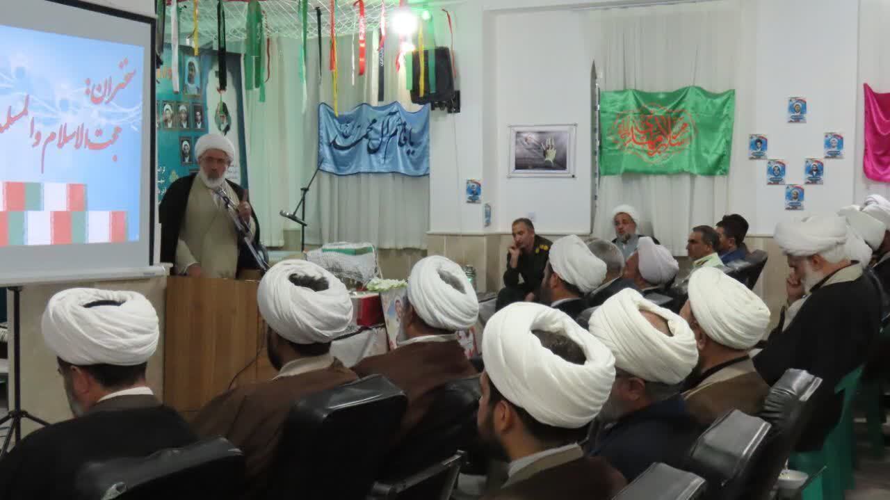 پیام آذری
