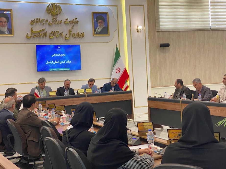 پیام آذری