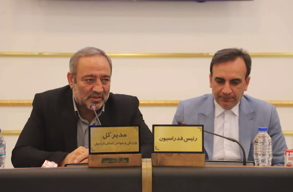 پیام آذری
