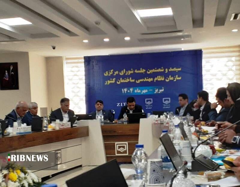 پیام آذری
