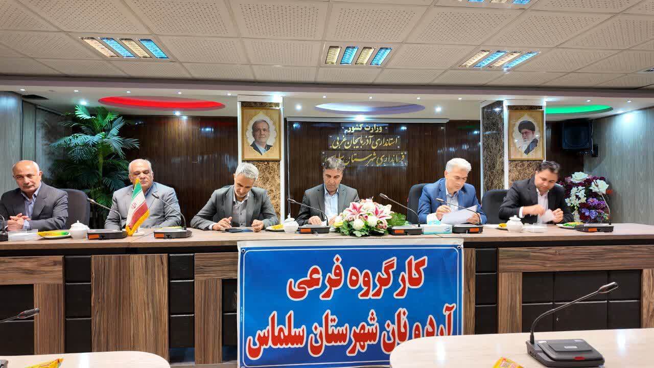 پیام آذری