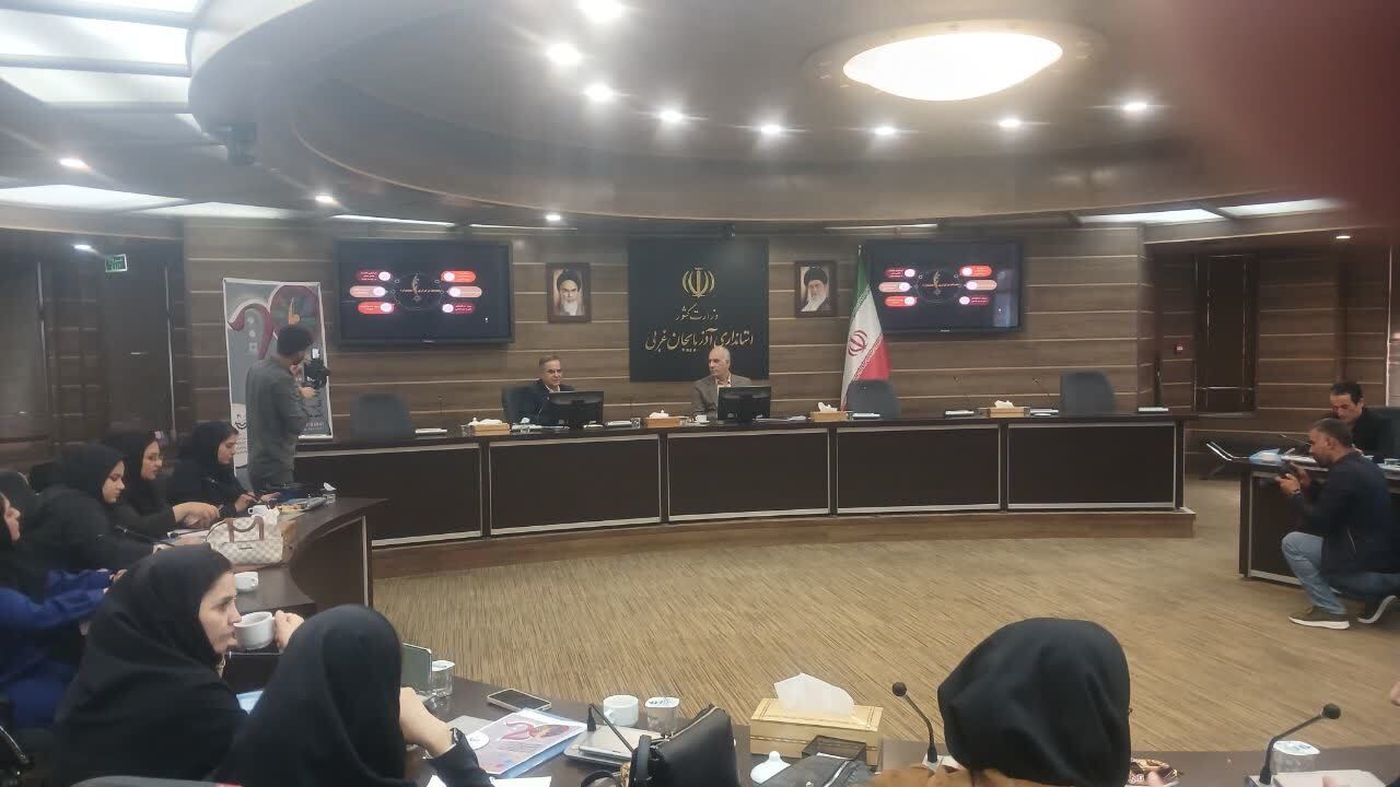 پیام آذری