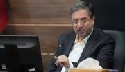 مراسم عصای سفید در ارومیه برگزار شد