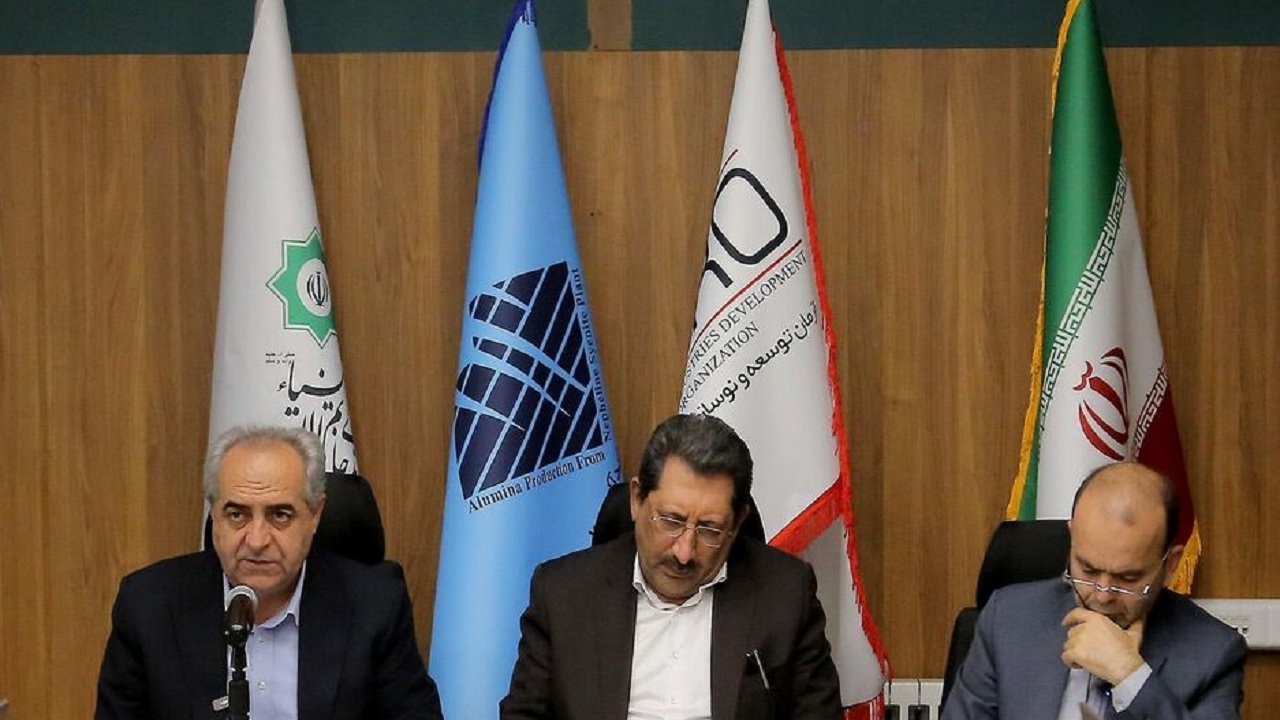 پیام آذری