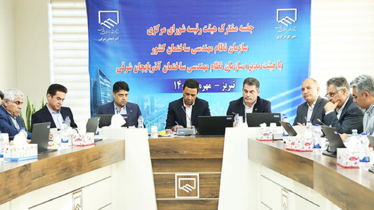 پیام آذری