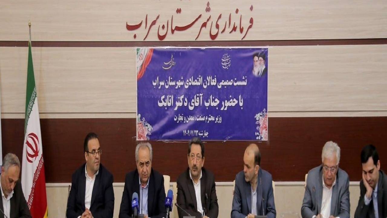 پیام آذری