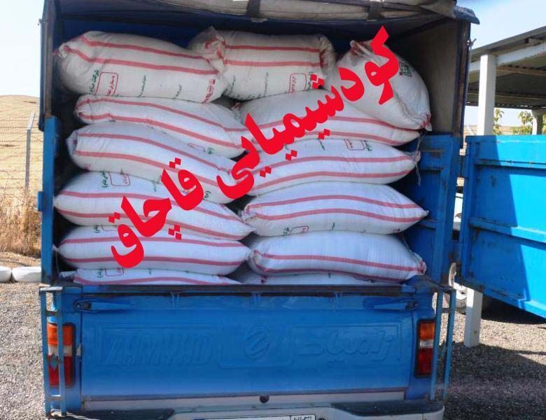 پیام آذری