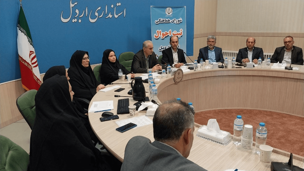 پیام آذری