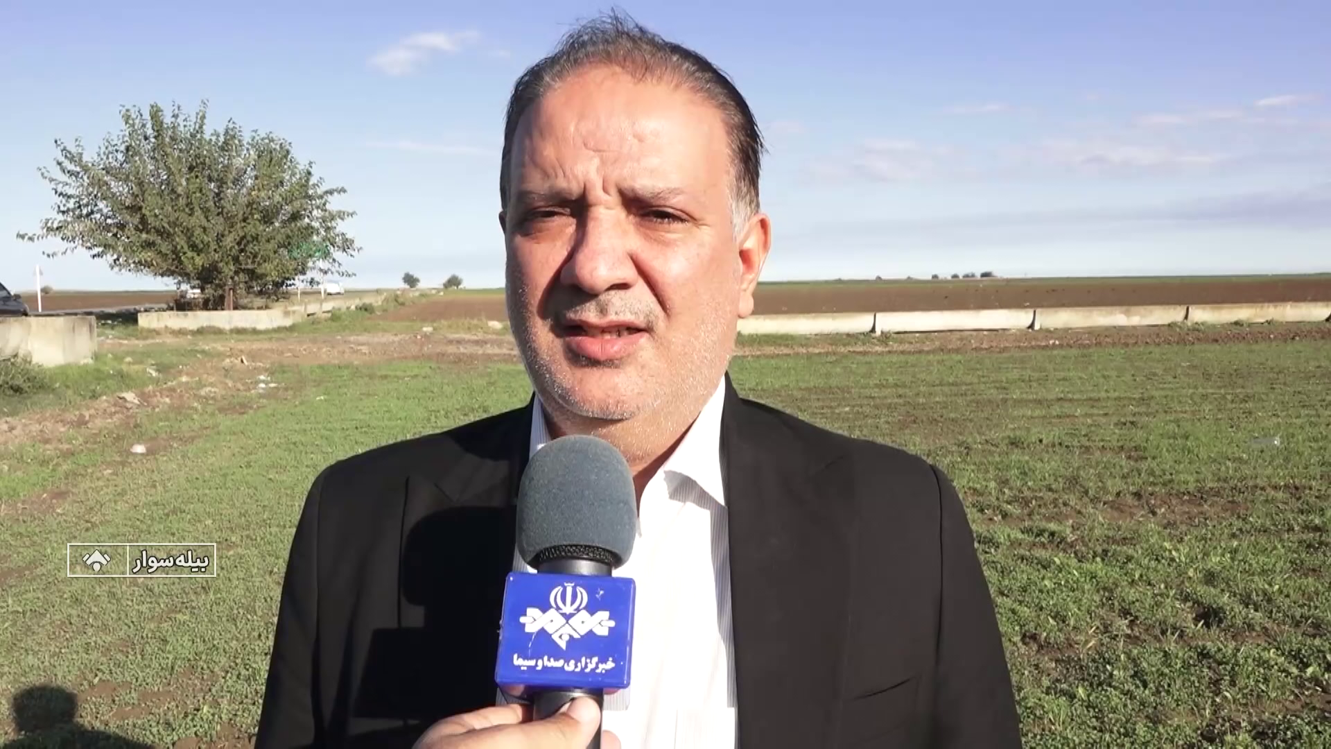 پیام آذری