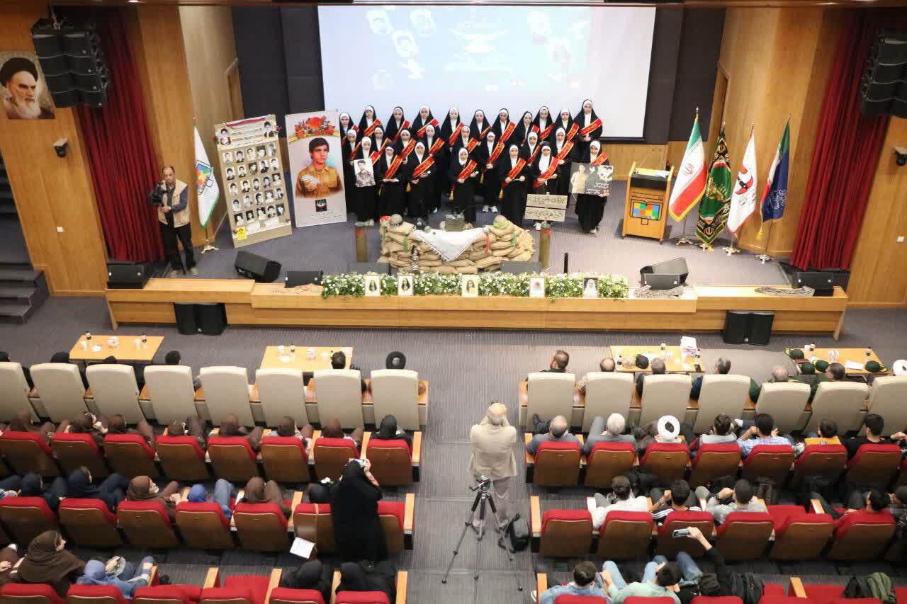 پیام آذری