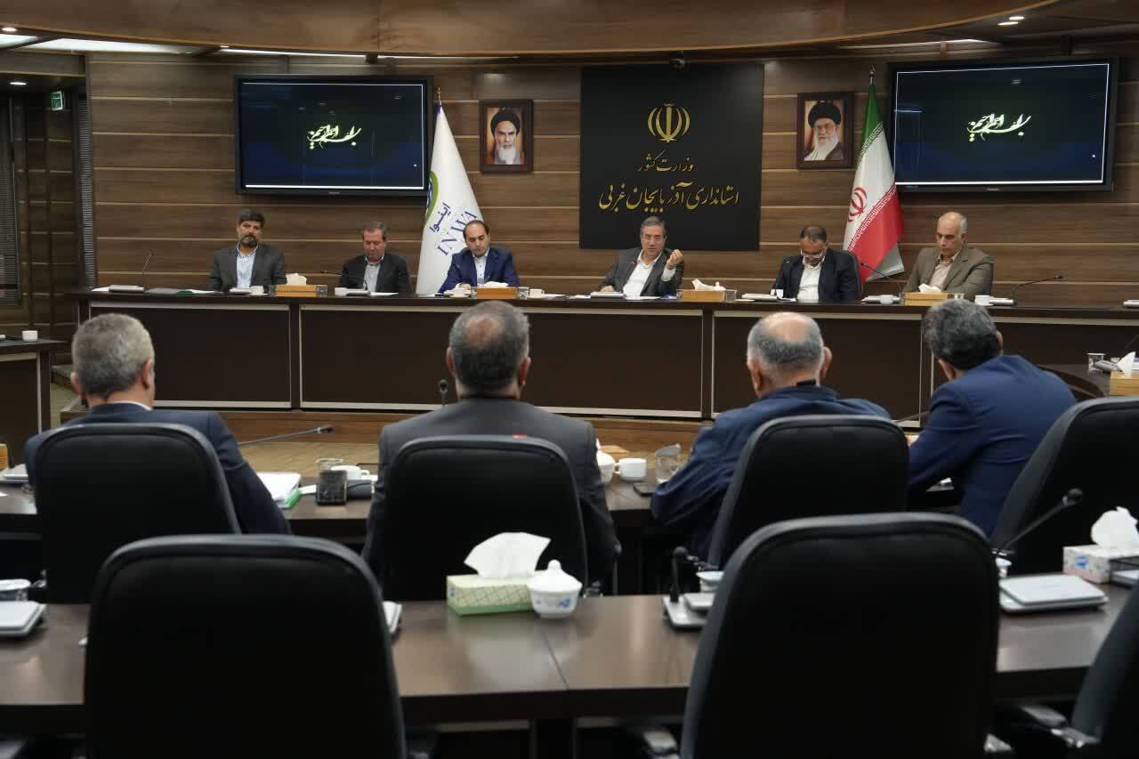پیام آذری