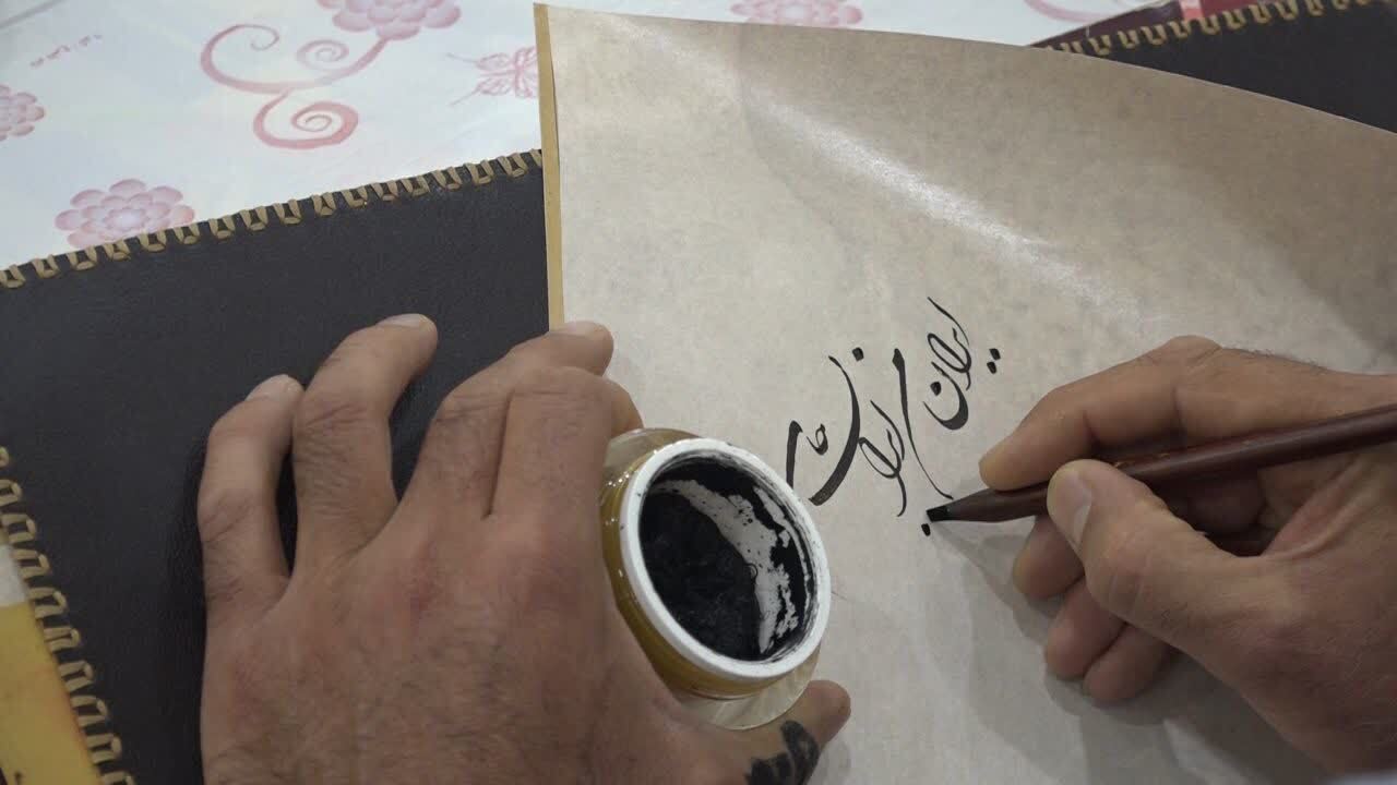 پیام آذری