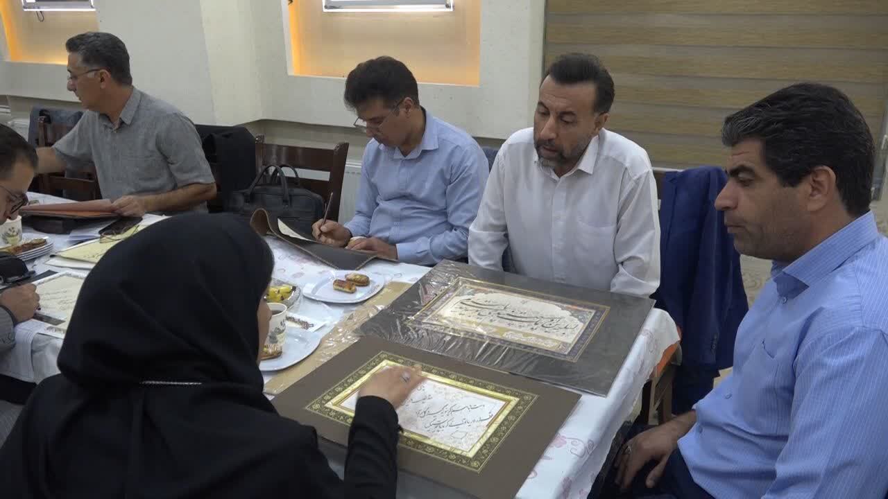 پیام آذری