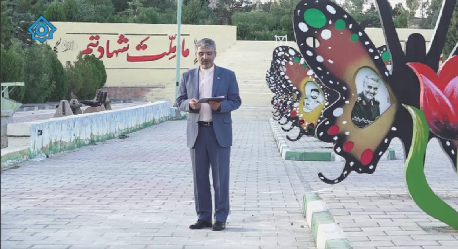 پیام آذری