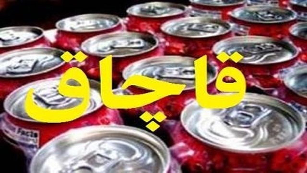 پیام آذری