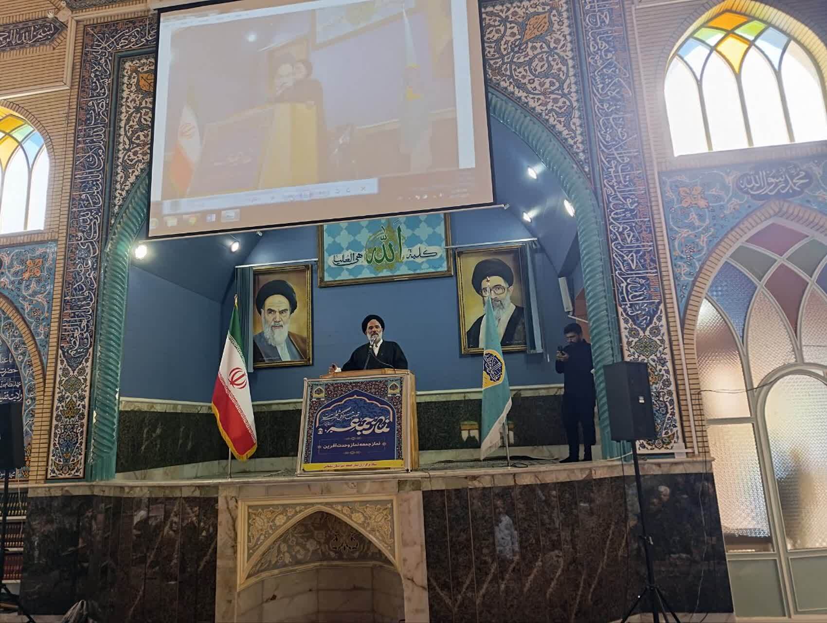 پیام آذری